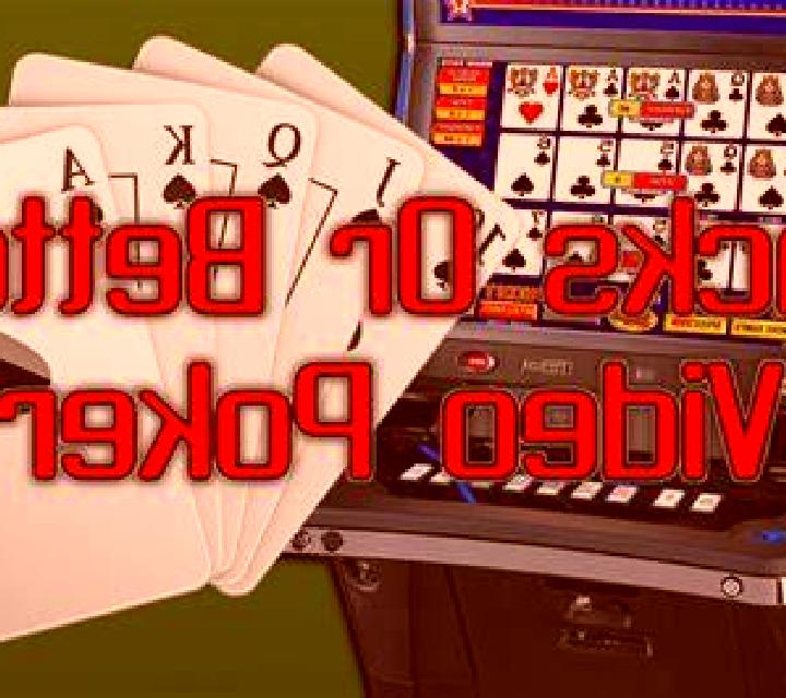Black Hearts slot game