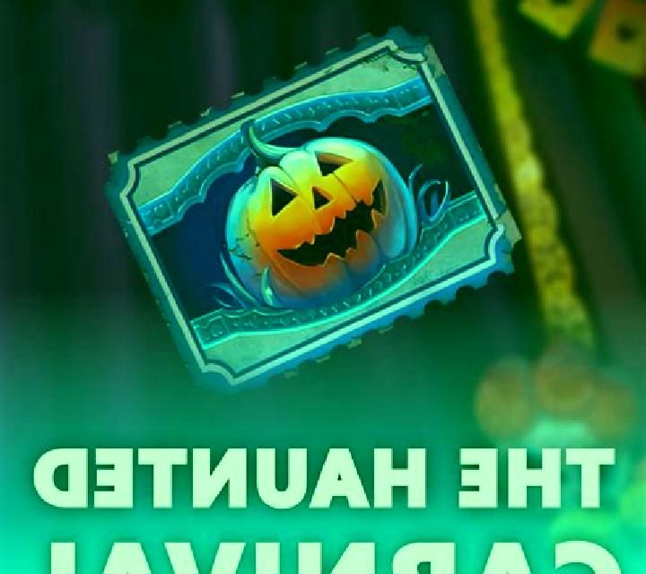 Blackjack (Shuffle Games) online slot