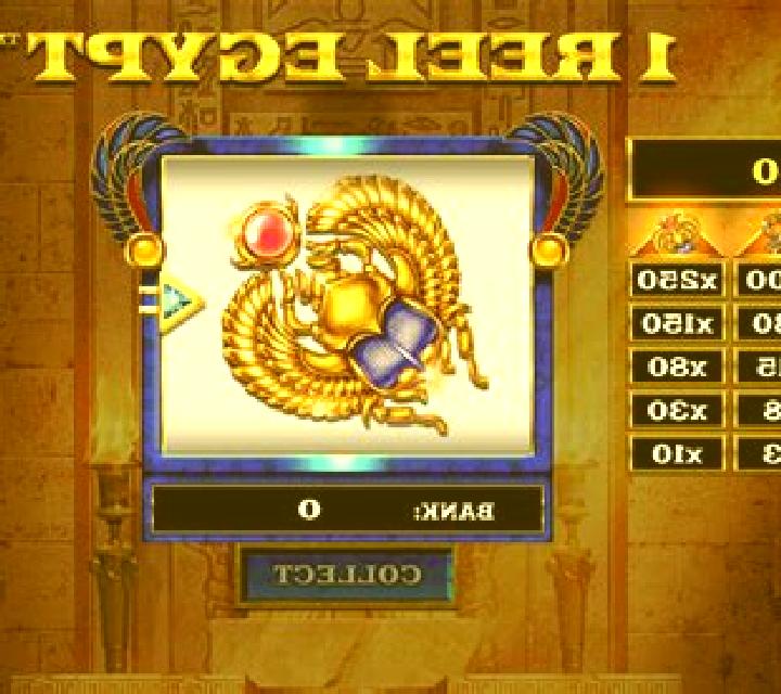 BlackJack Twins and Crazy Twins Extended VIP online slot