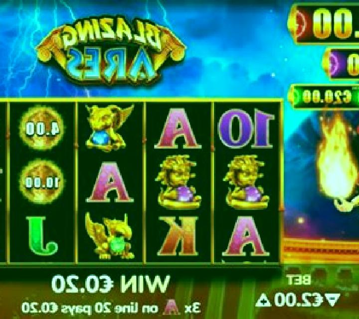 Blazing Ares slot machine
