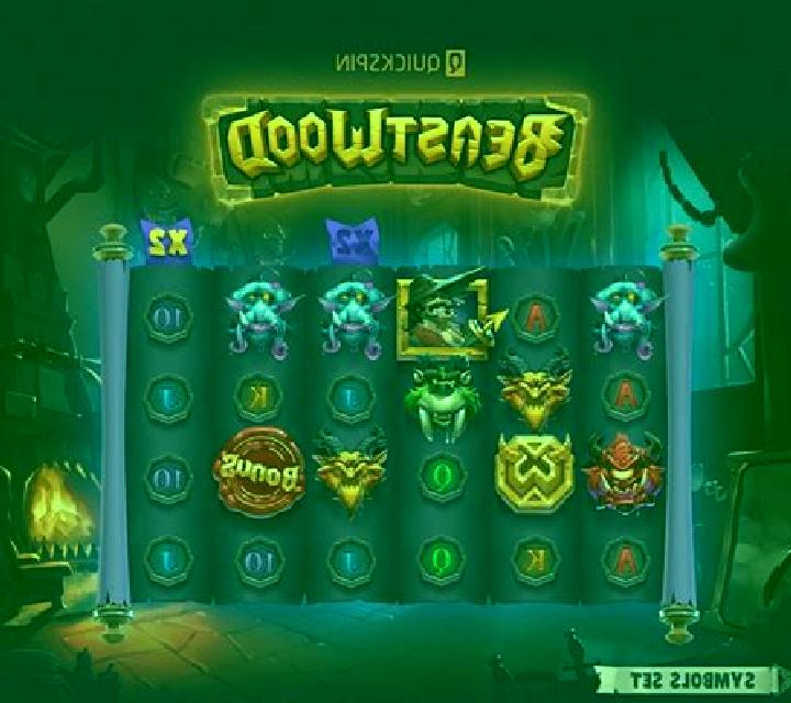 Book of Panda Megaways slot game