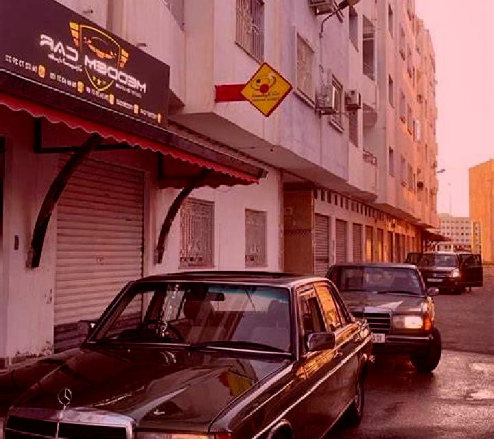 Book Of Ultimate Infinity Reels slot