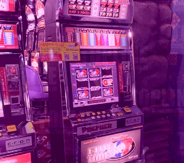 Book Of Wolves - Full Moon online slot
