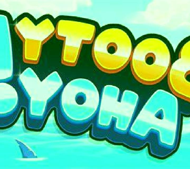 Booty Ahoy online slot