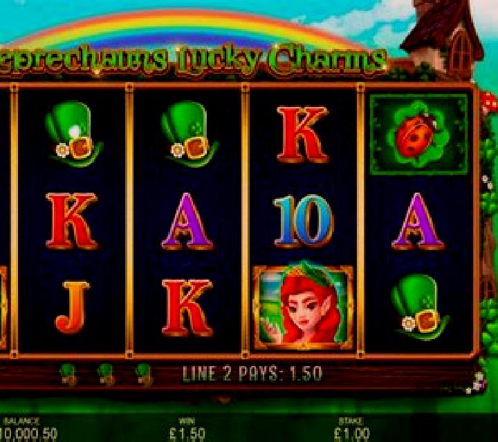 Border Mayhem slot game