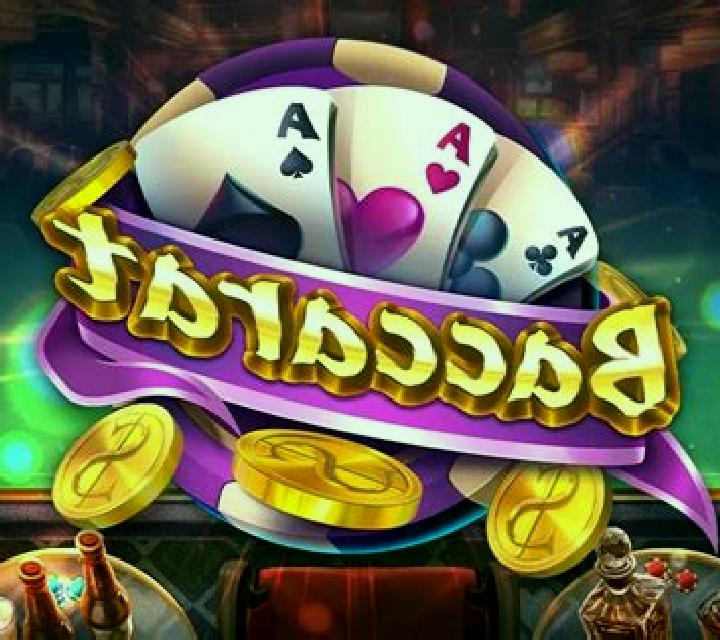 Boy Toys online slot