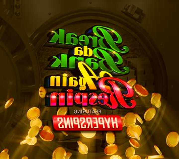 Break Da Bank Again Respin slot machine