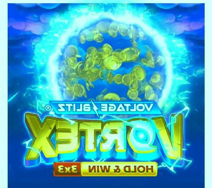 Bright Star online slot
