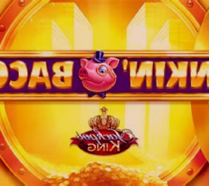Bulls Eye slot game