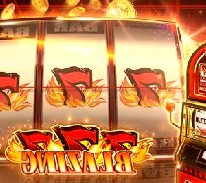 Burning Hot Sevens slot machine