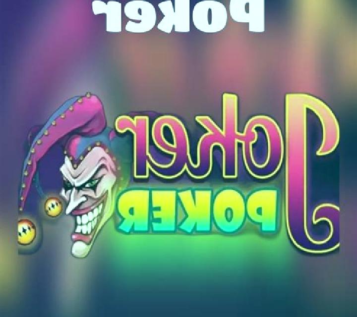Captain Jack s Curse slot game