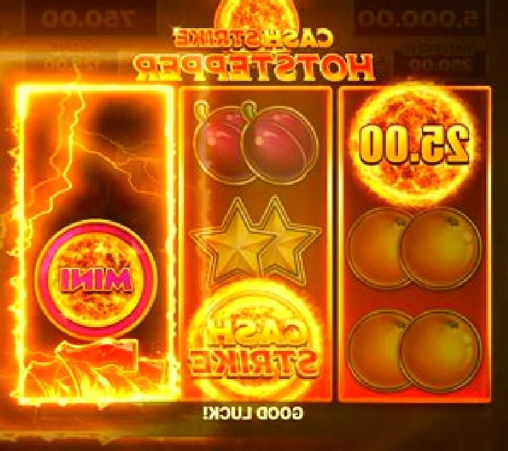 Cash Strike Fire Lock slot machine