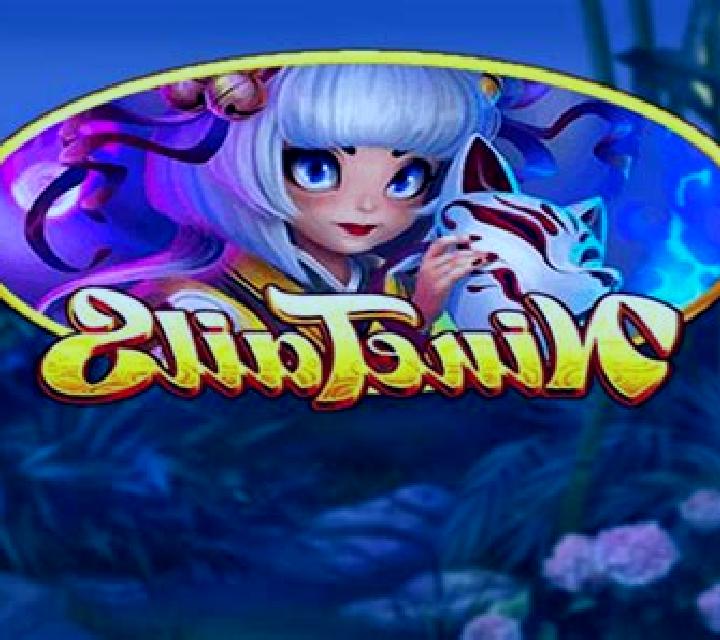 Cashing Rainbows Pull Tab online slot