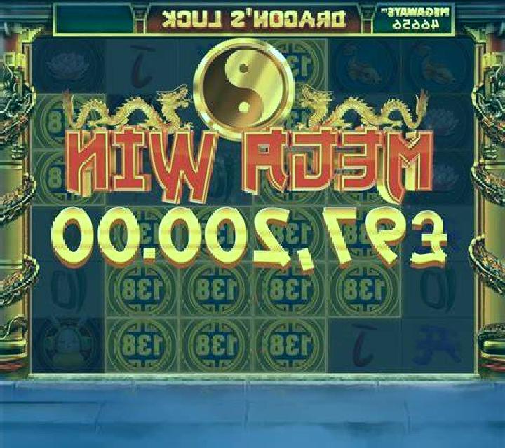 Cat & Mouse (Slot Factory) online slot