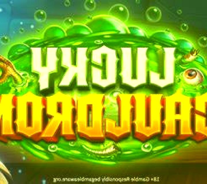 Cauldron slot