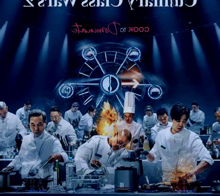 Chef Wars slot