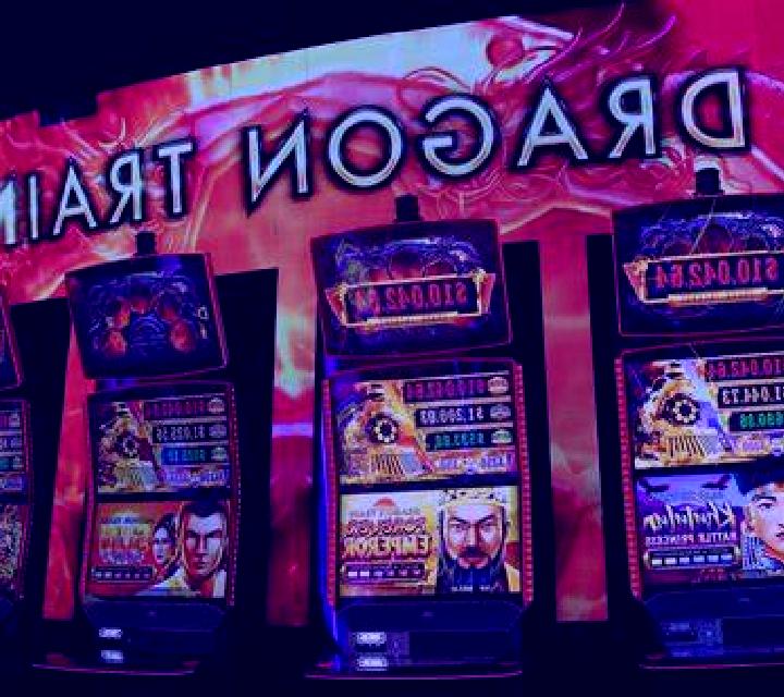 Cheng Gong slot machine