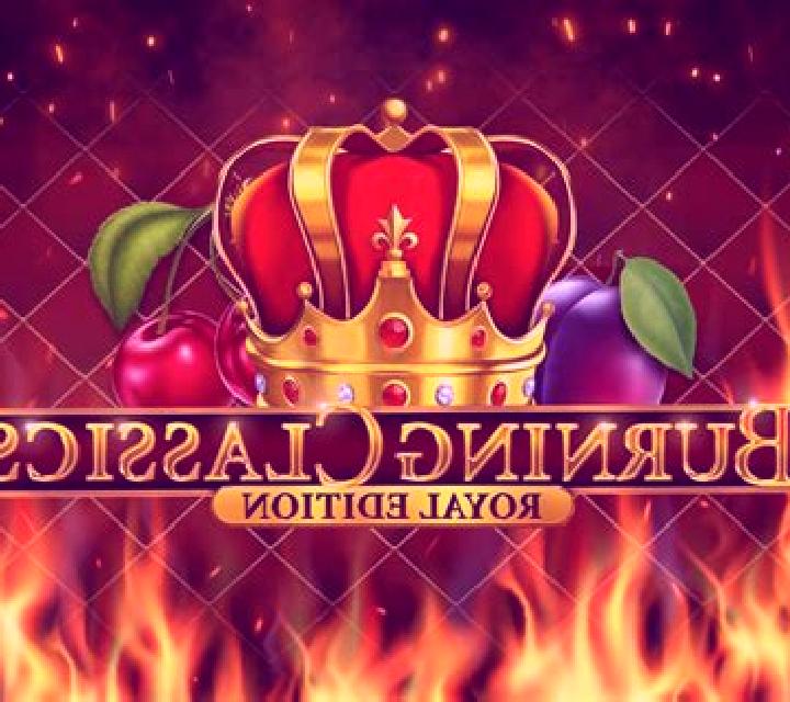 Childhood Sweets online slot