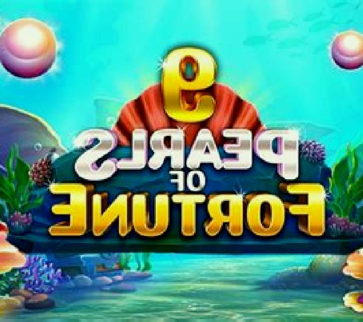 Chronicles of Olympus X UP slot game