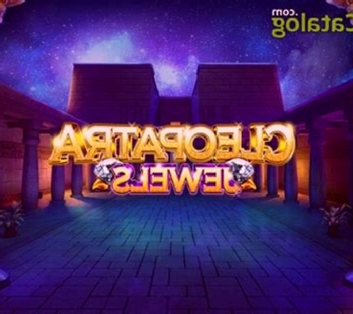 Cleopatra Jewels (GameArt) slot