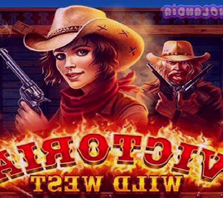 Coffee Magic Ii slot game