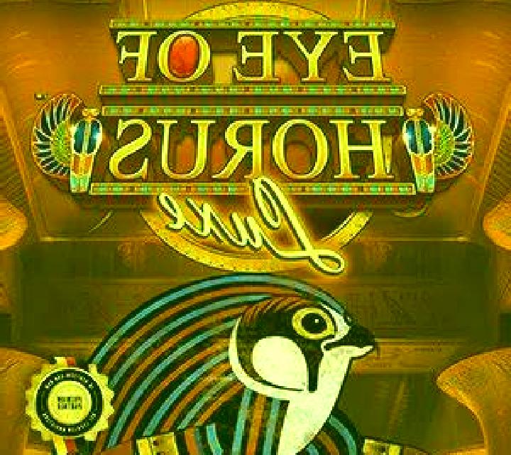 Coin Blox online slot