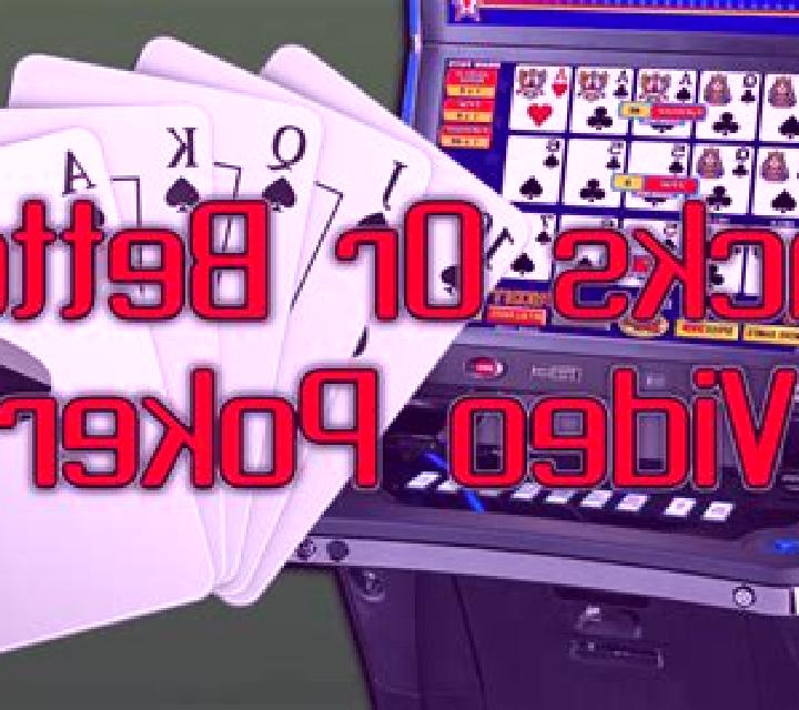 Coin Field slot
