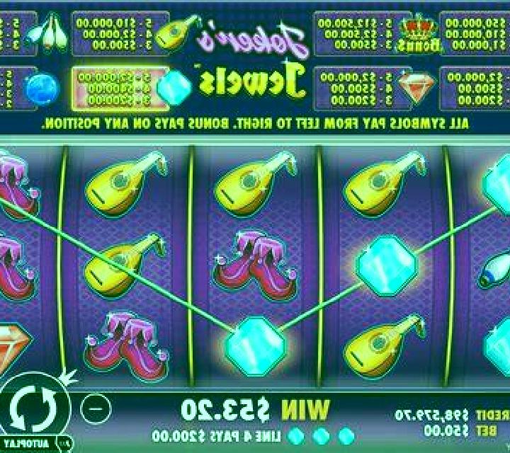 Coin Toss: Deluxe online slot