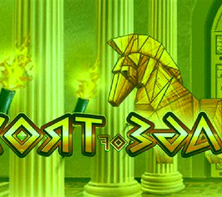 Cool Cracker slot game