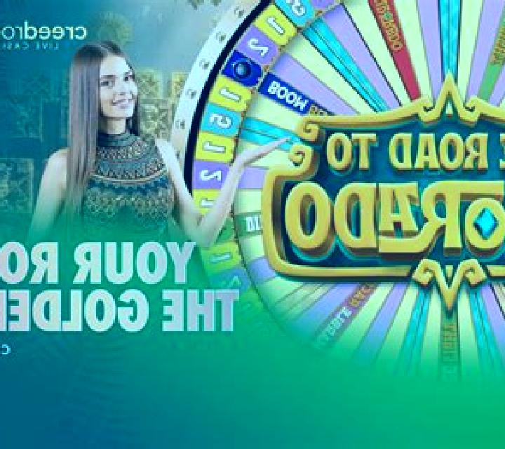 Cosmic Cash Cow slot