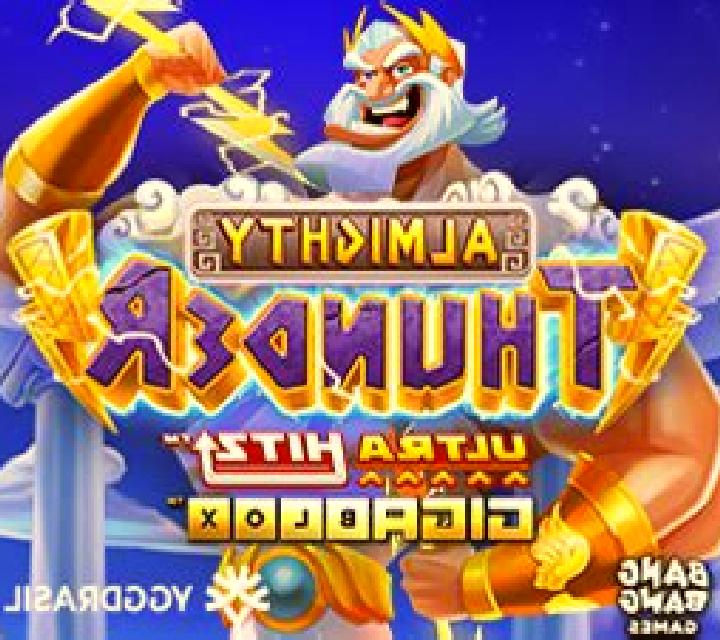 Cozy Cat Cash slot