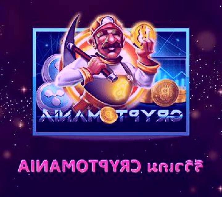 Cryptomania slot game