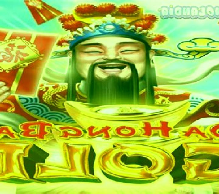 Da Hong Bao Gold online slot