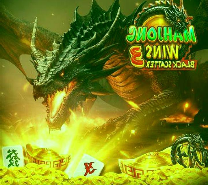 Daji online slot