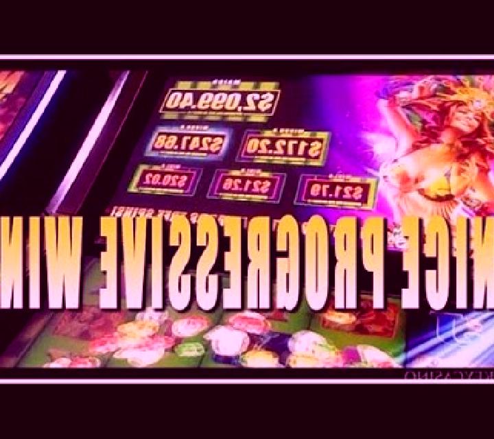 Dancing in Rio slot machine