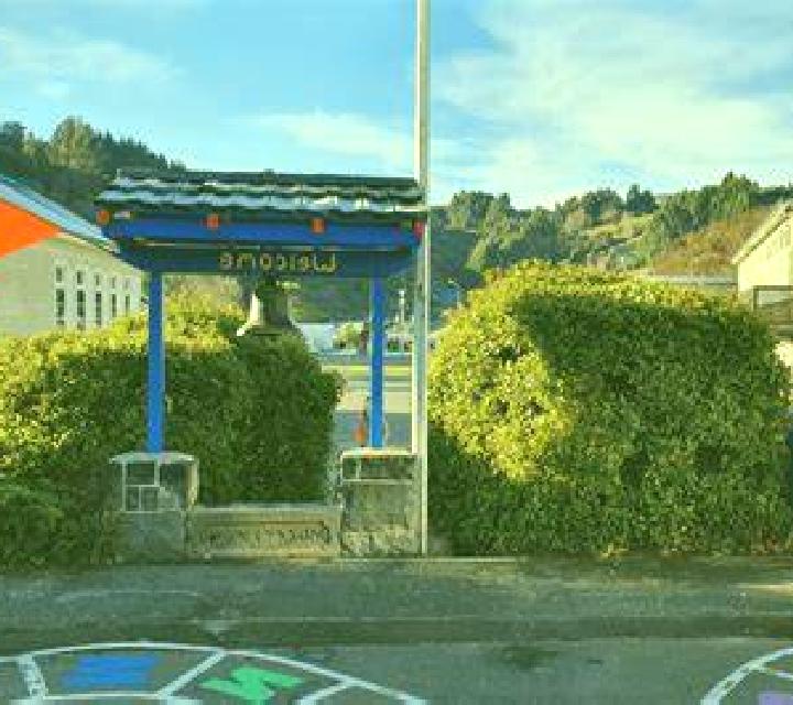 Desert Flower slot machine