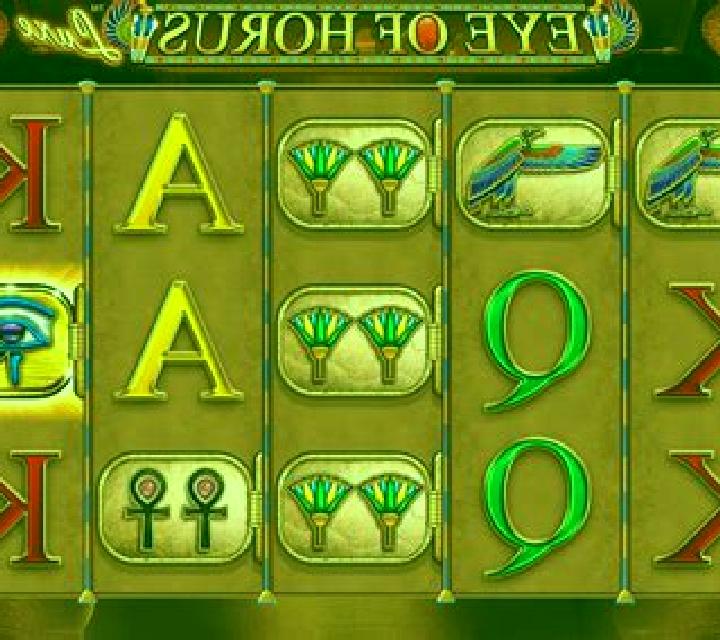 Desperate Dawgs 2 Gigablox slot game