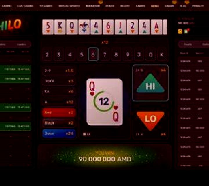 Deutschland Jackpot slot