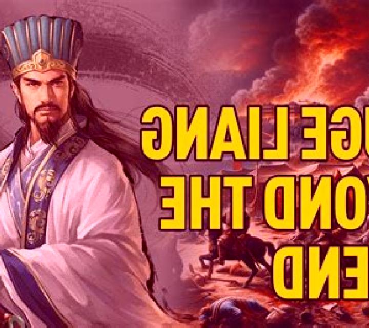 Devils Hotfire Xpand slot machine