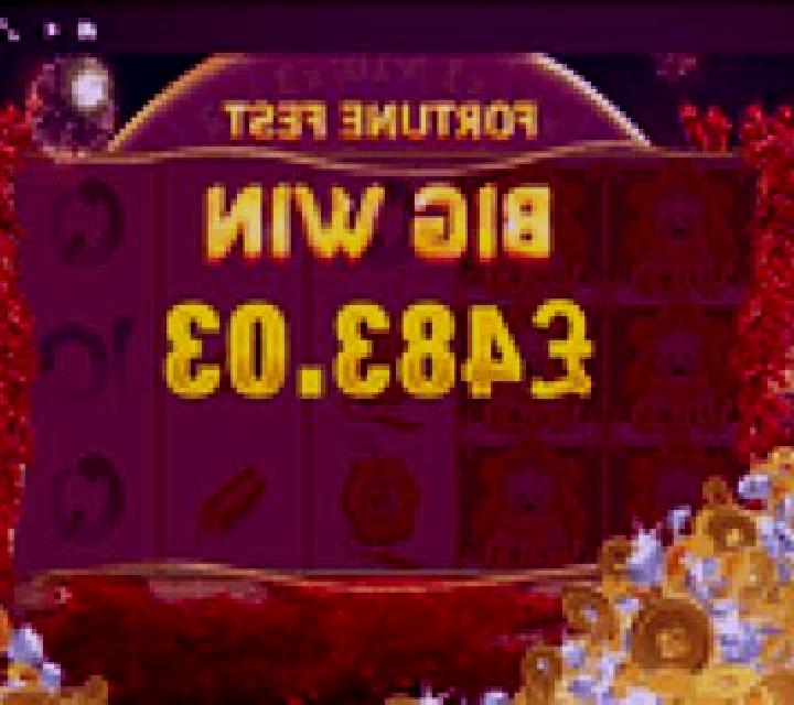 Diamond Phantom online slot