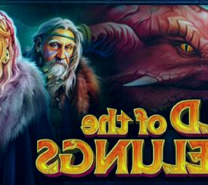 Dolce Far Niente slot game