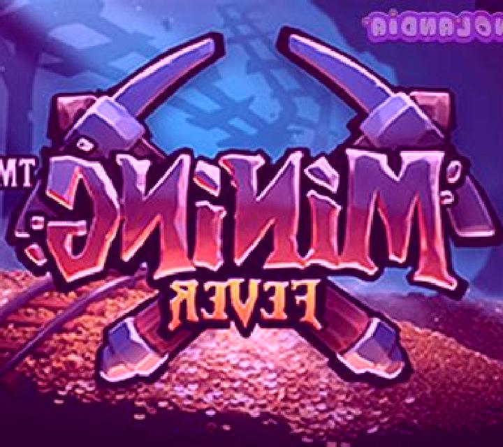 Double Triple Burning Wilds slot game