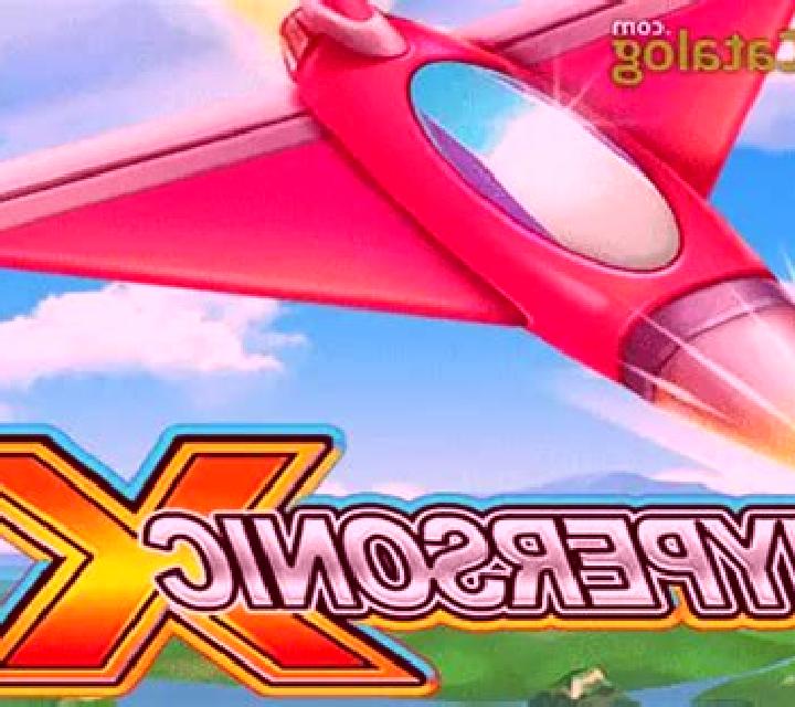 Doubleup Ducks slot game