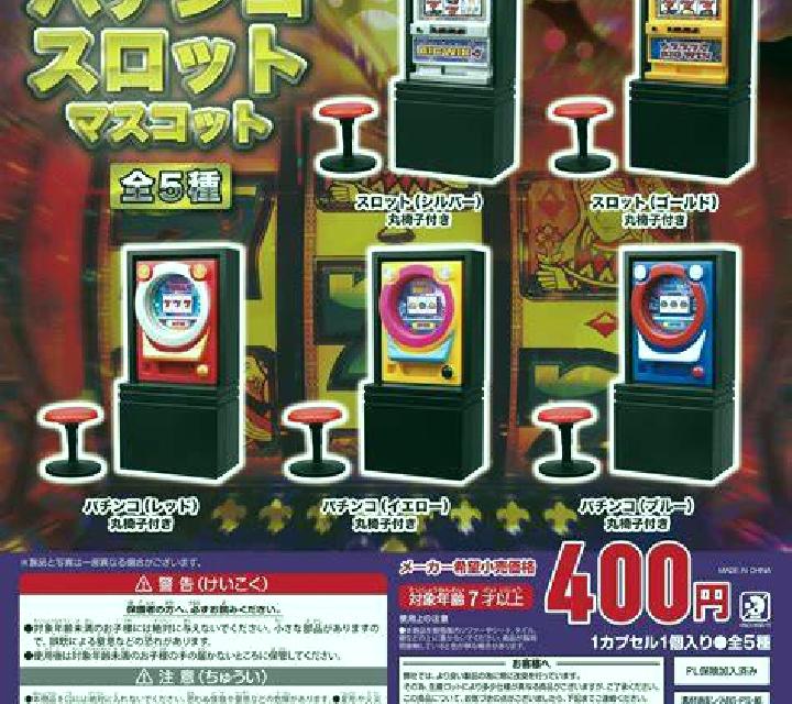 Dragon Hatch slot