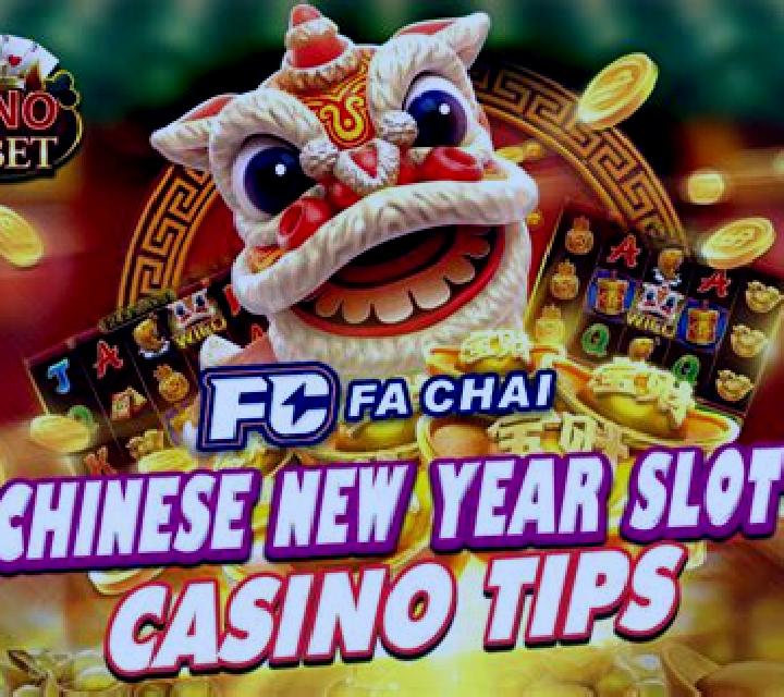 Dragon King (Jumbo Games) online slot