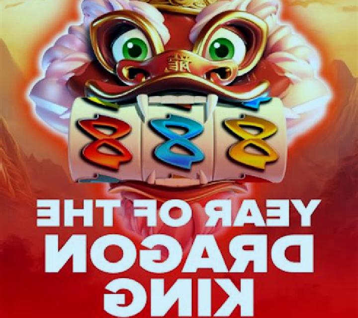 Dragon King (Swintt) slot