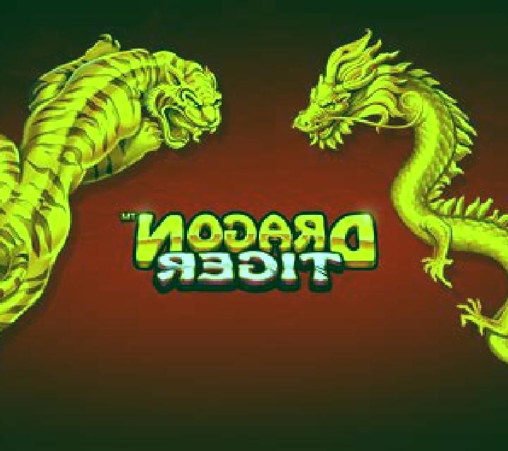 Dragon Tiger (Vela Gaming) slot machine