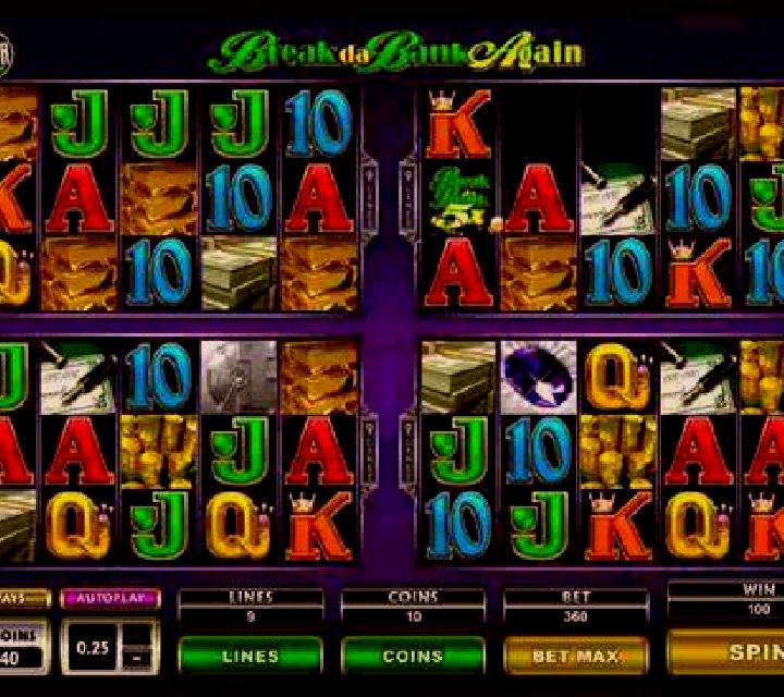 Dragons’ Lock online slot