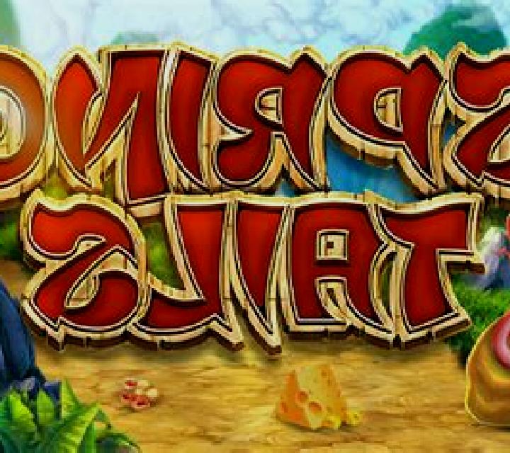 Dragons Luster slot game