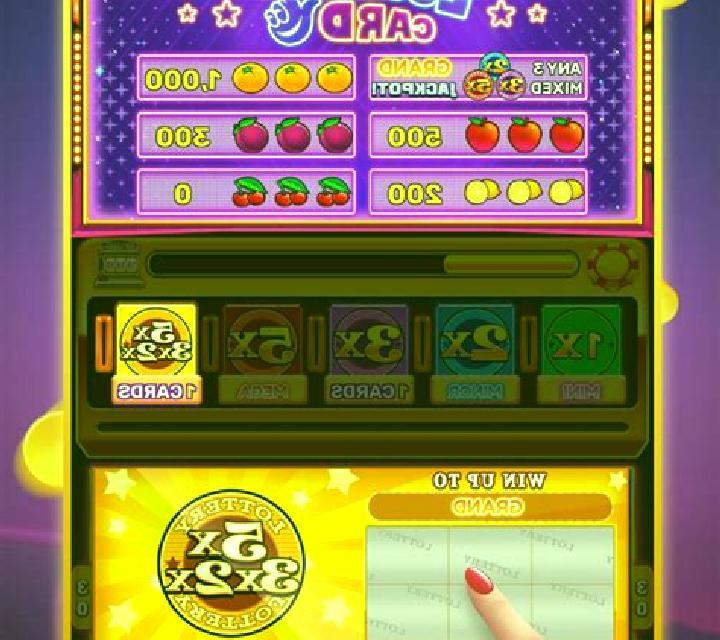 Dreams of Macau slot machine